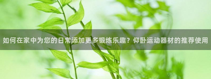 好博体育官网下载招商电话地址是多少